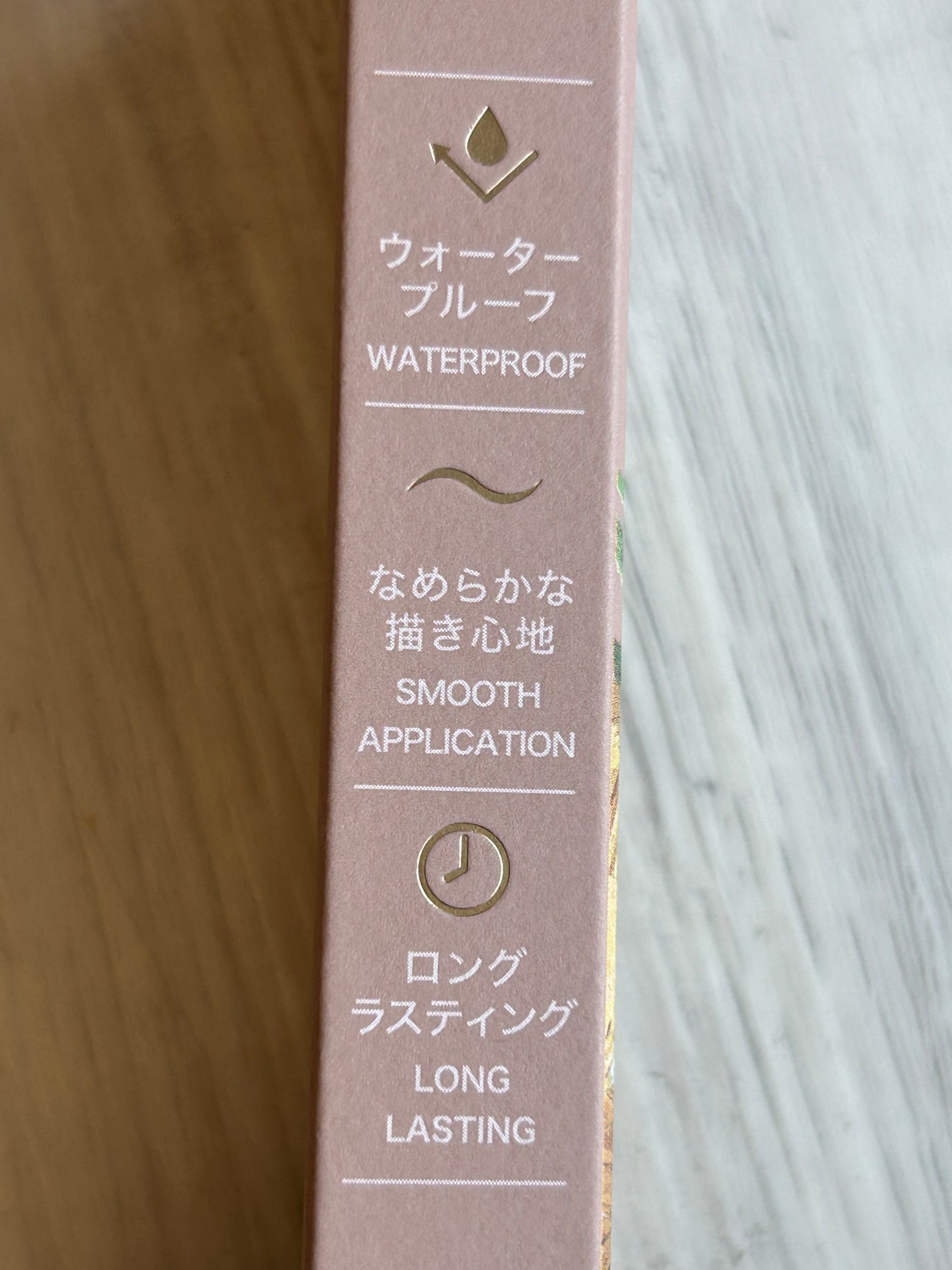 絵画リキッドアイライナー/MilleFée/リキッドアイライナーを使ったクチコミ(6枚目)