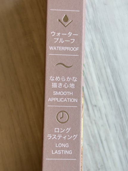 絵画リキッドアイライナー/MilleFée/リキッドアイライナーを使ったクチコミ(6枚目)