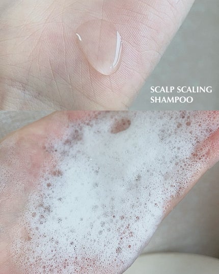 ローズマリースカルプスケーリングシャンプー/AROMATICA/市販シャンプーを使ったクチコミ(2枚目)