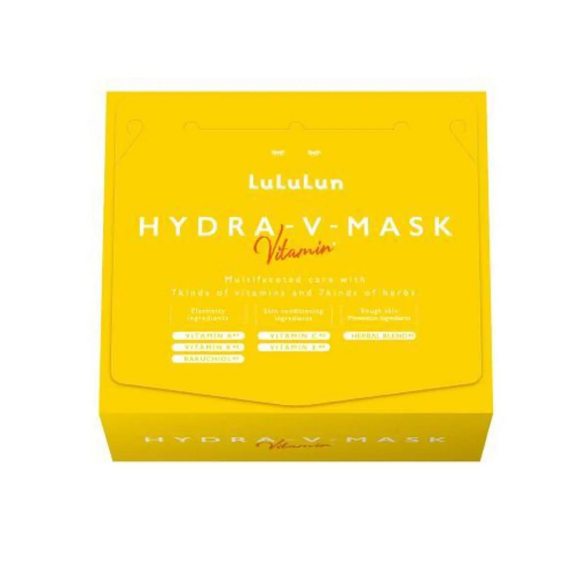 ルルルン ハイドラ V マスク 28枚入 / ルルルン | LIPS