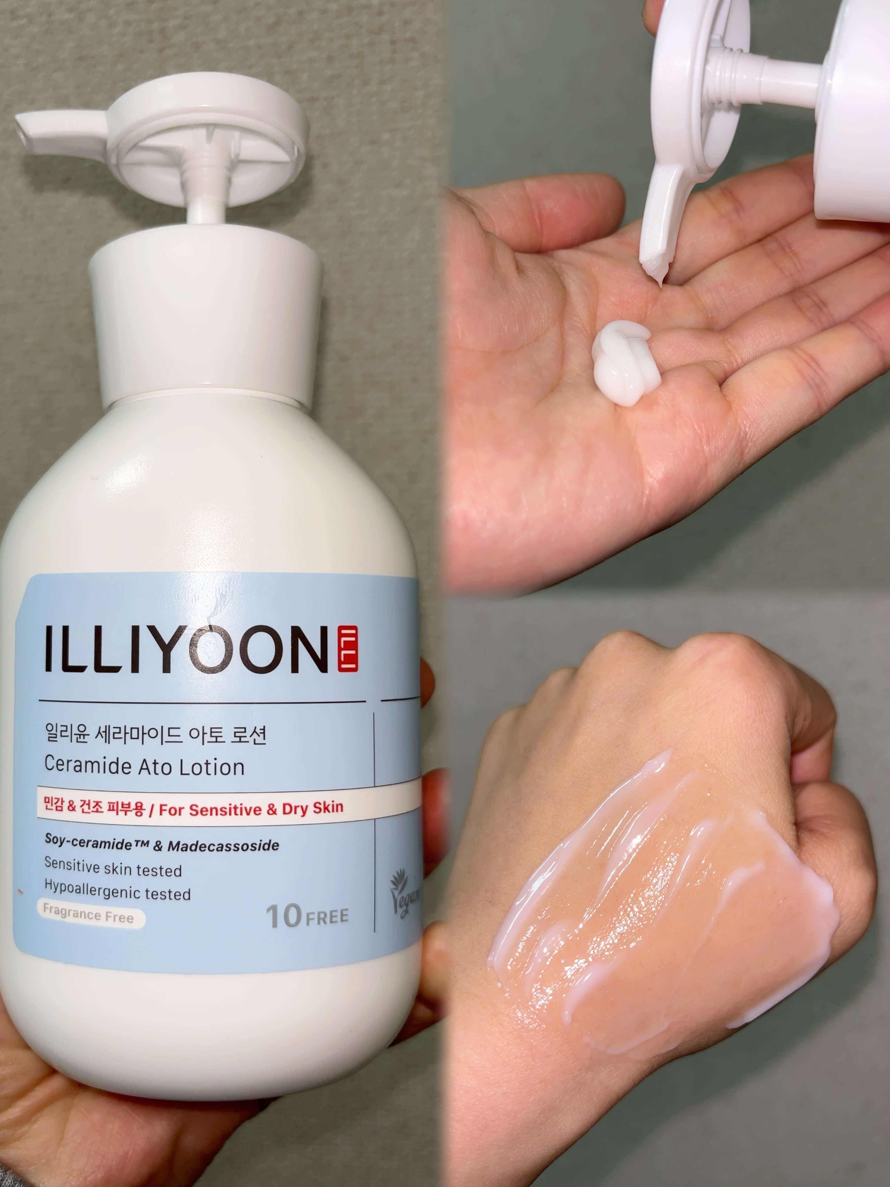 セラミドアトローション/ILLIYOON/ボディローションを使ったクチコミ（2枚目）