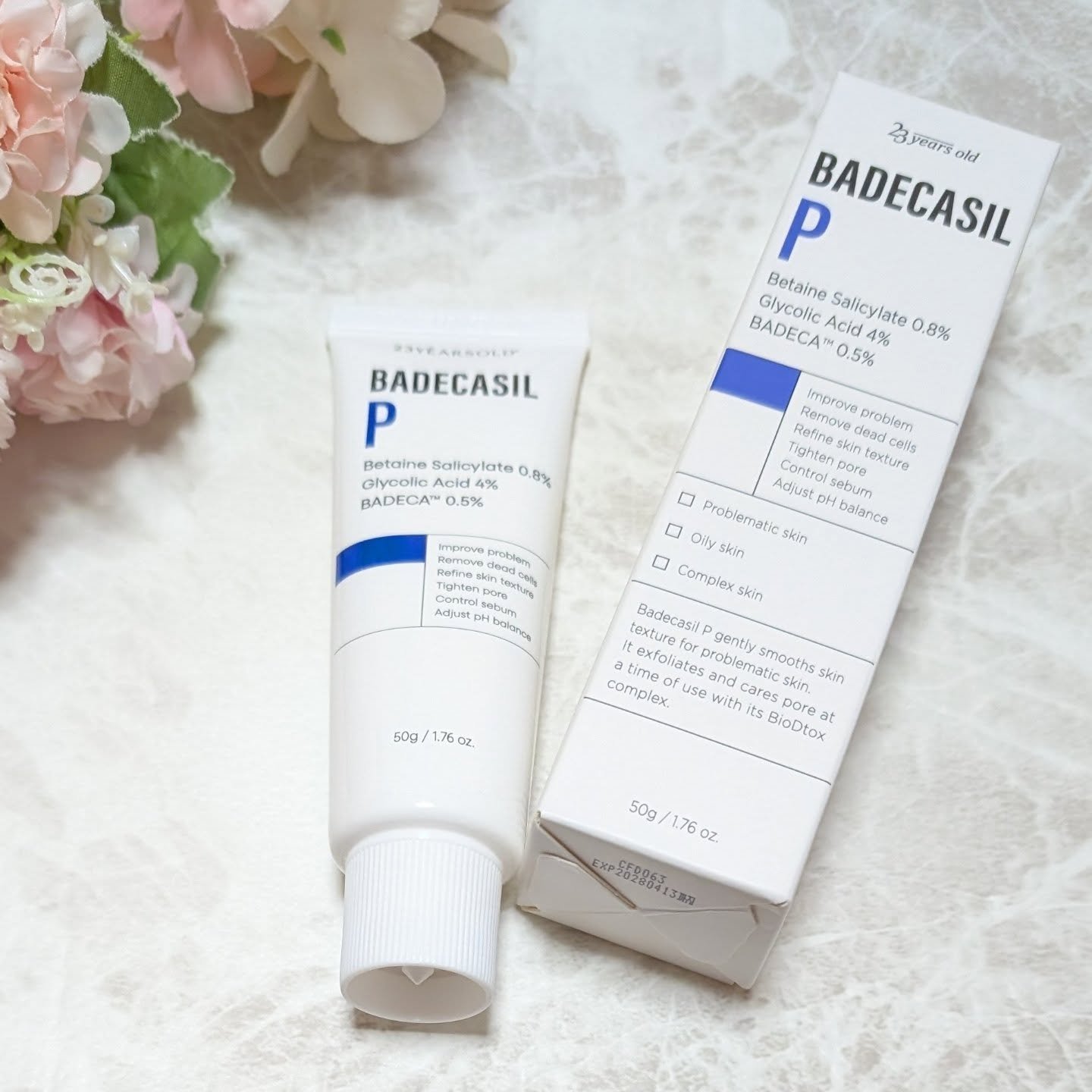 バデカシルPクリーム/23years old/フェイスクリームを使ったクチコミ（2枚目）