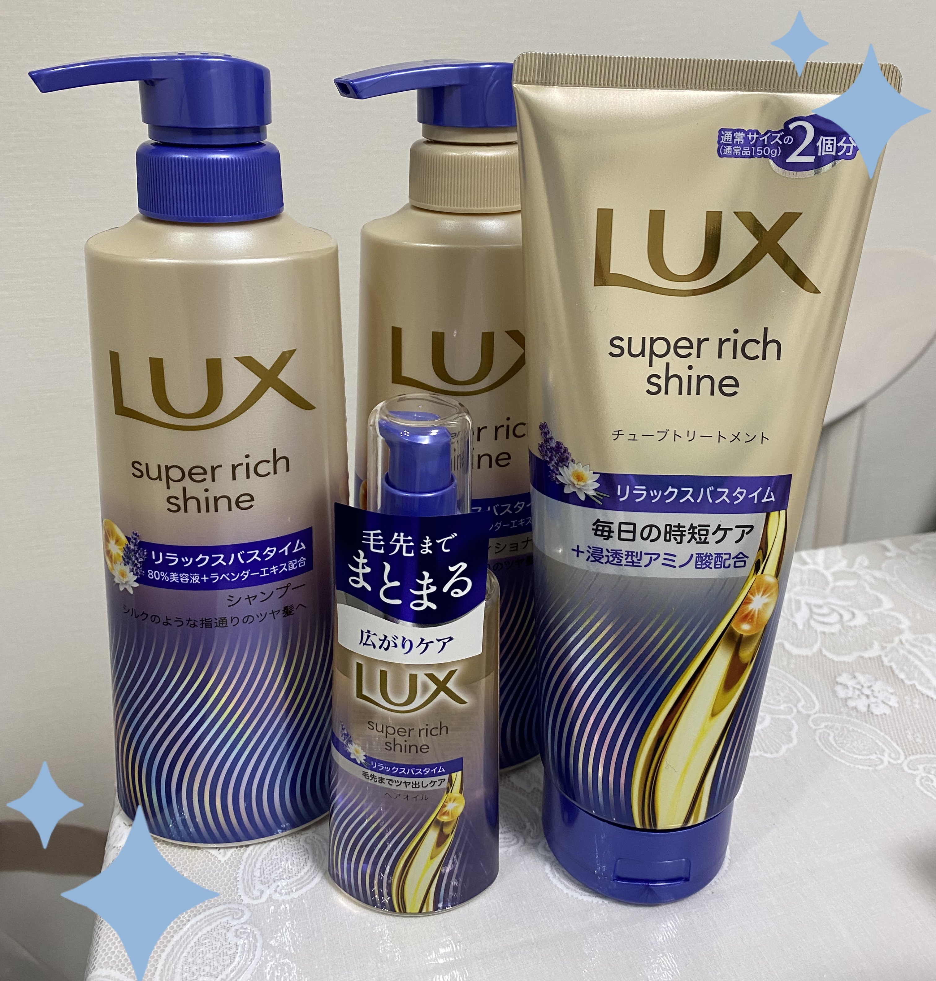 ラックス　スーパーリッチシャイン リラックスナイトケア　まとまりヘアオイル/LUX/ヘアオイルを使ったクチコミ（1枚目）