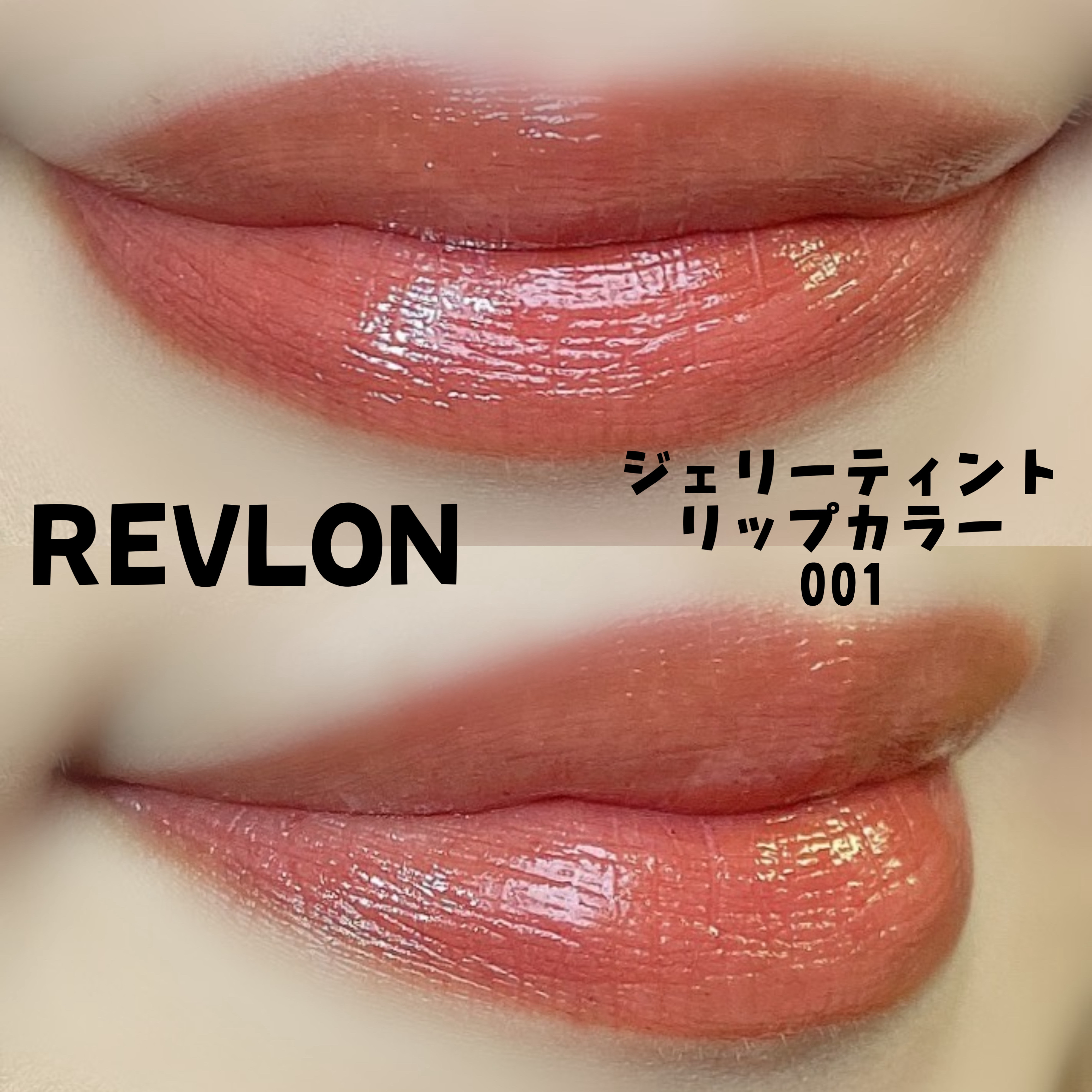 描くふたえアイライナー/CEZANNE/リキッドアイライナーを使ったクチコミ（2枚目）