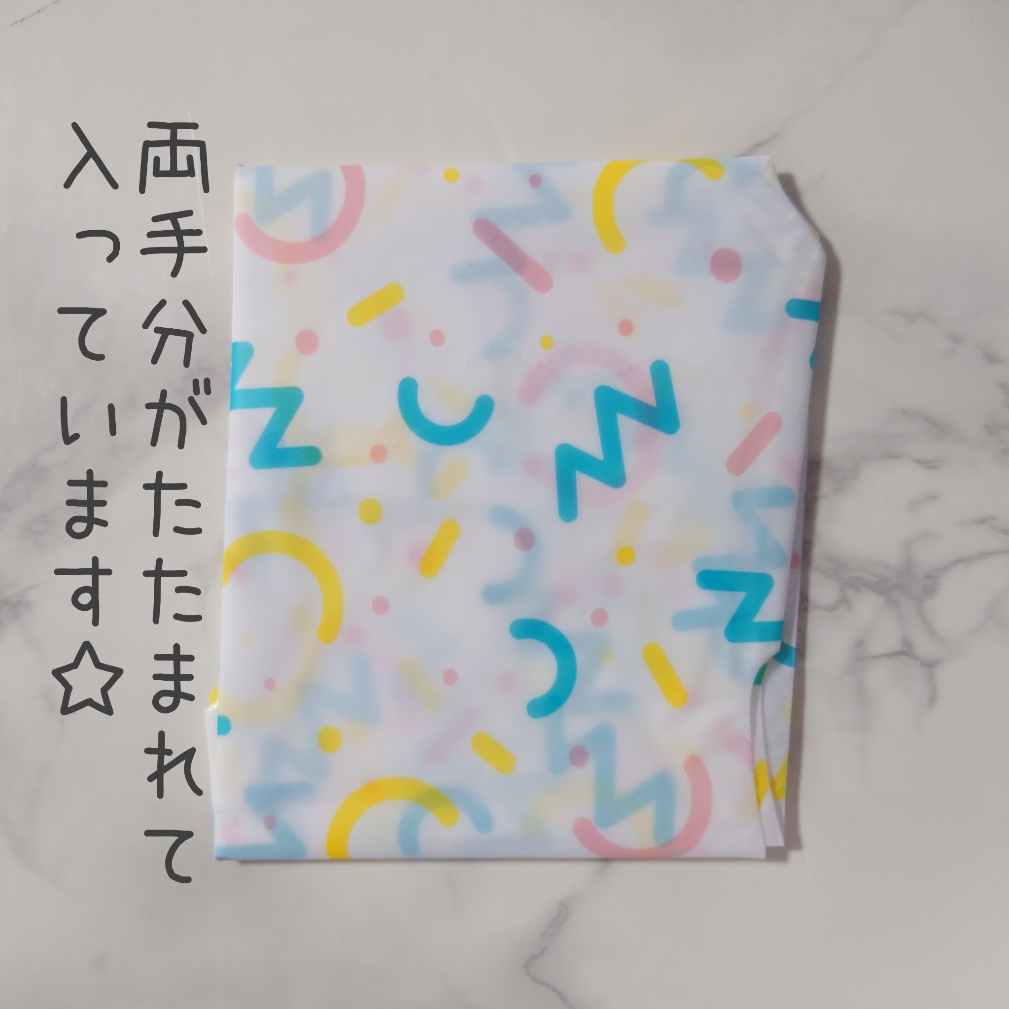 ミルキーモイスチャーハンドマスク/MADFORCOS/ハンドクリームを使ったクチコミ（3枚目）