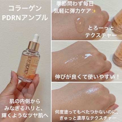 Cell Fusion C レーザーUVポアサンセラム/Cell Fusion C(セルフュージョンシー)/日焼け止めローションを使ったクチコミ(4枚目)