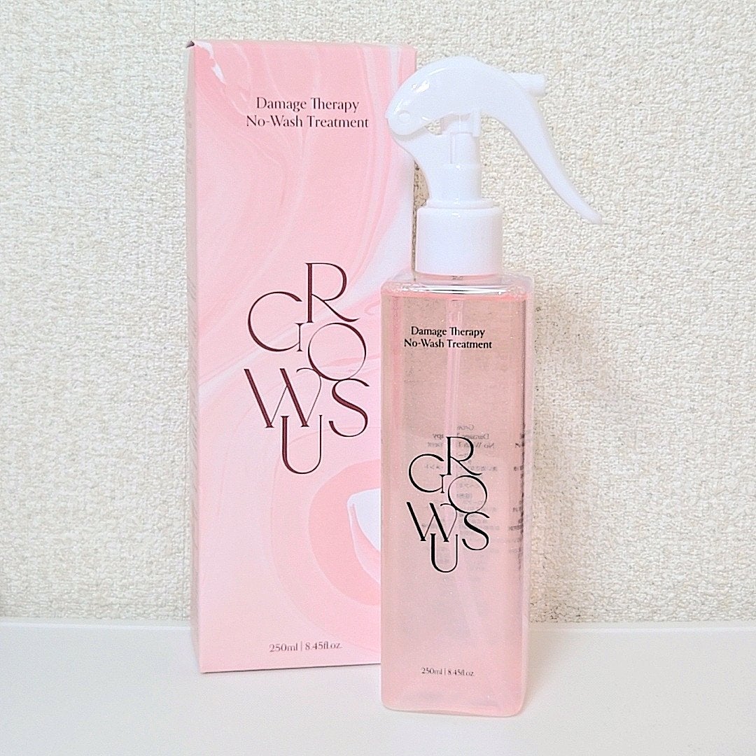 洗い流さないトリートメント/GROWUS/アウトバストリートメントを使ったクチコミ(4枚目)