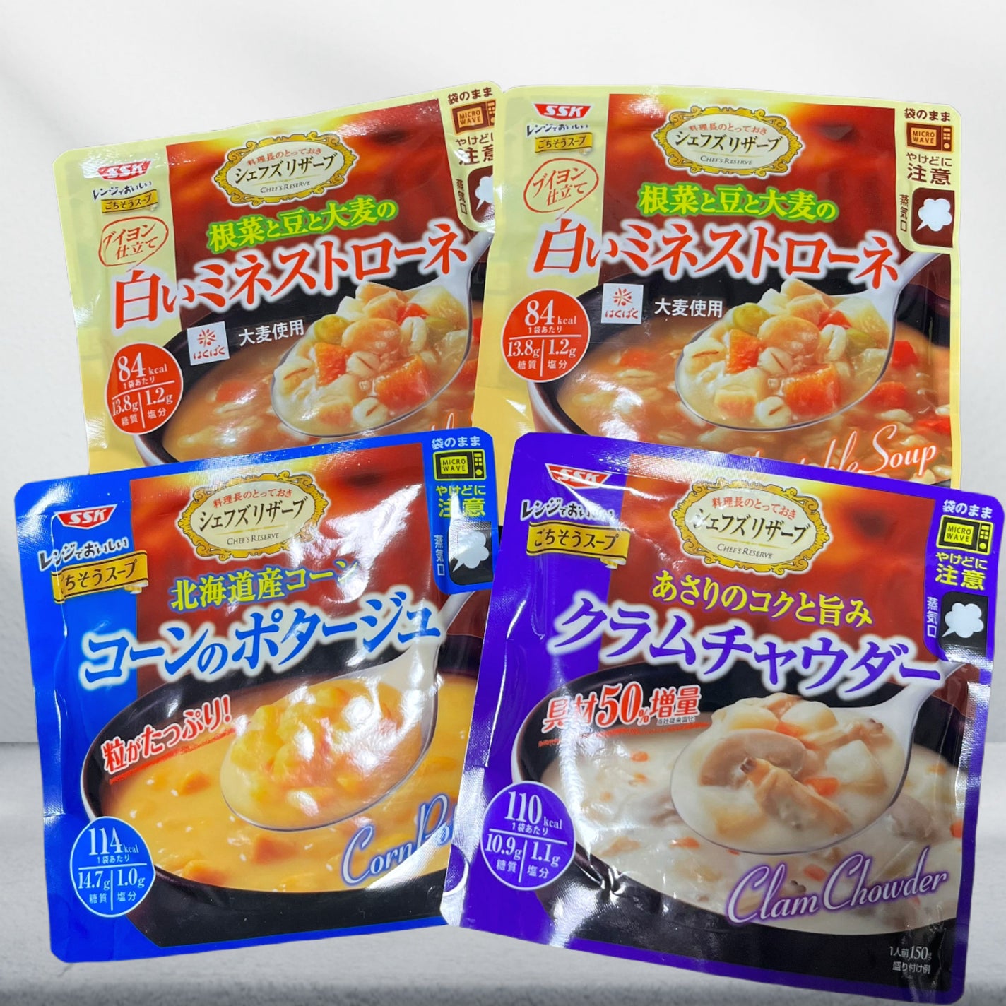 lips.beauty on LIPS 「レンジで約1分温めるだけのごちそうスープ◯根菜と豆と大麦の白い..」(1枚目)