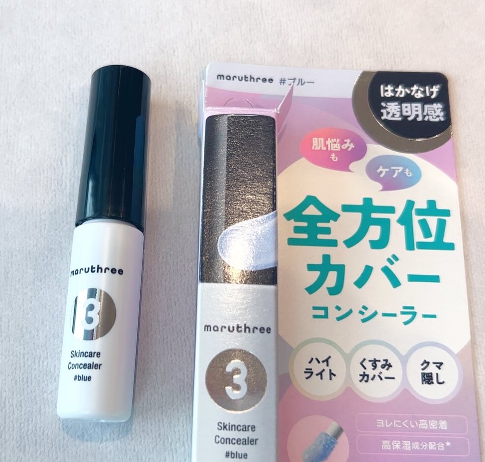 スキンケアコンシーラー ＃ブルー/maruthree/リキッドコンシーラーを使ったクチコミ（1枚目）