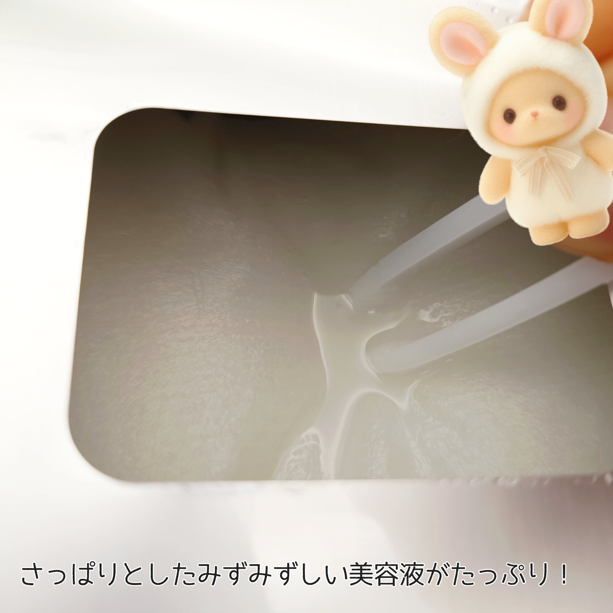 を使ったクチコミ（2枚目）