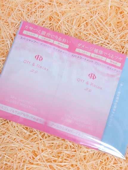 OR スパ・シャンプー グロッシーモイスチャー/トリートメント グロッシーモイスチャー/Off&Relax/市販シャンプーを使ったクチコミ(10枚目)