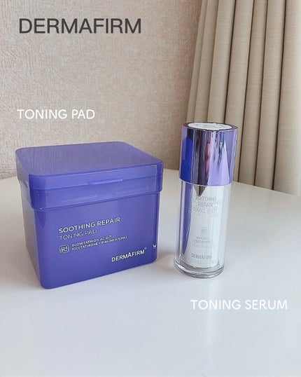SOOTHING REPAIR TONING SERUM R4/ダーマファーム/美容液を使ったクチコミ(5枚目)