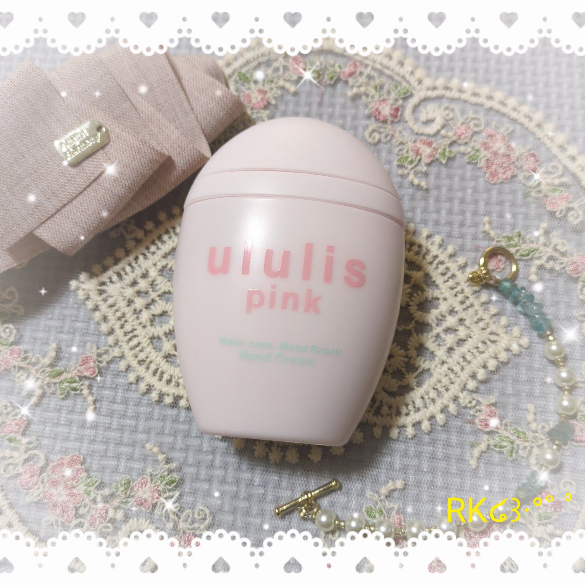 MIZUハンドクリーム🌼

✔ウルリス 
✔ピンク ウォーターコンク モイストリペア ハンドクリーム

MIZUハンドクリームは、100億個の美容水リポソームが手肌を包み込み、うるおいのある手肌に導く
ほんのり甘く華やかに香るメルティブー