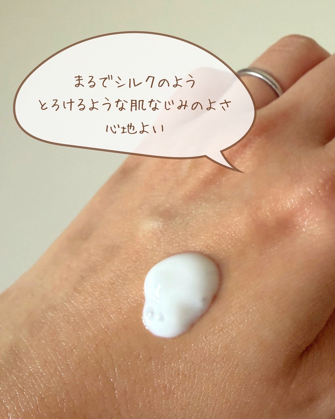 トワニー ローションN II/TWANY/化粧水を使ったクチコミ(4枚目)