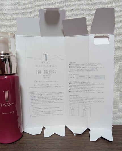 トワニー ローションN II/TWANY/化粧水を使ったクチコミ(6枚目)