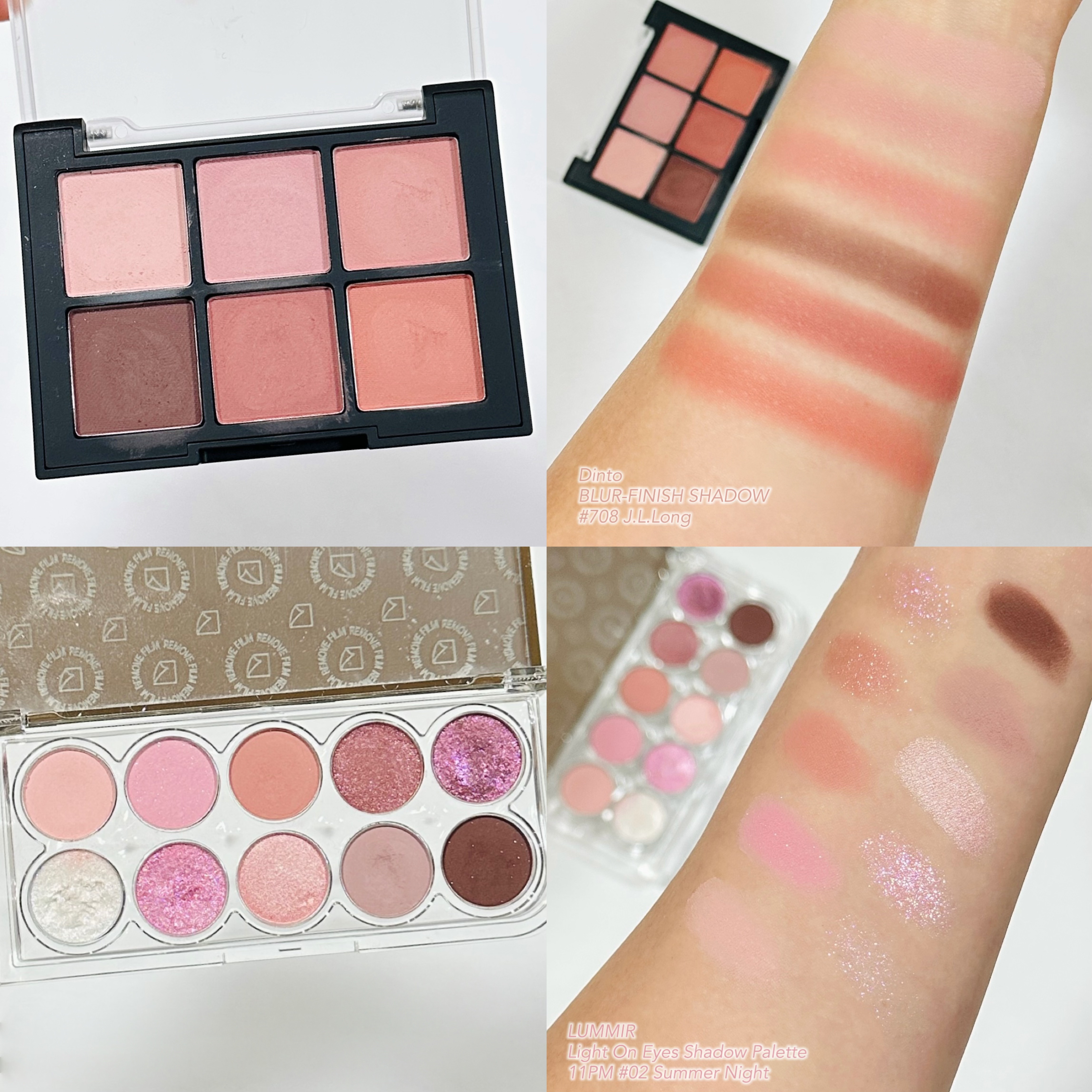 ブラーフィニシュシャドウパレット/Dinto/アイシャドウパレットを使ったクチコミ（2枚目）