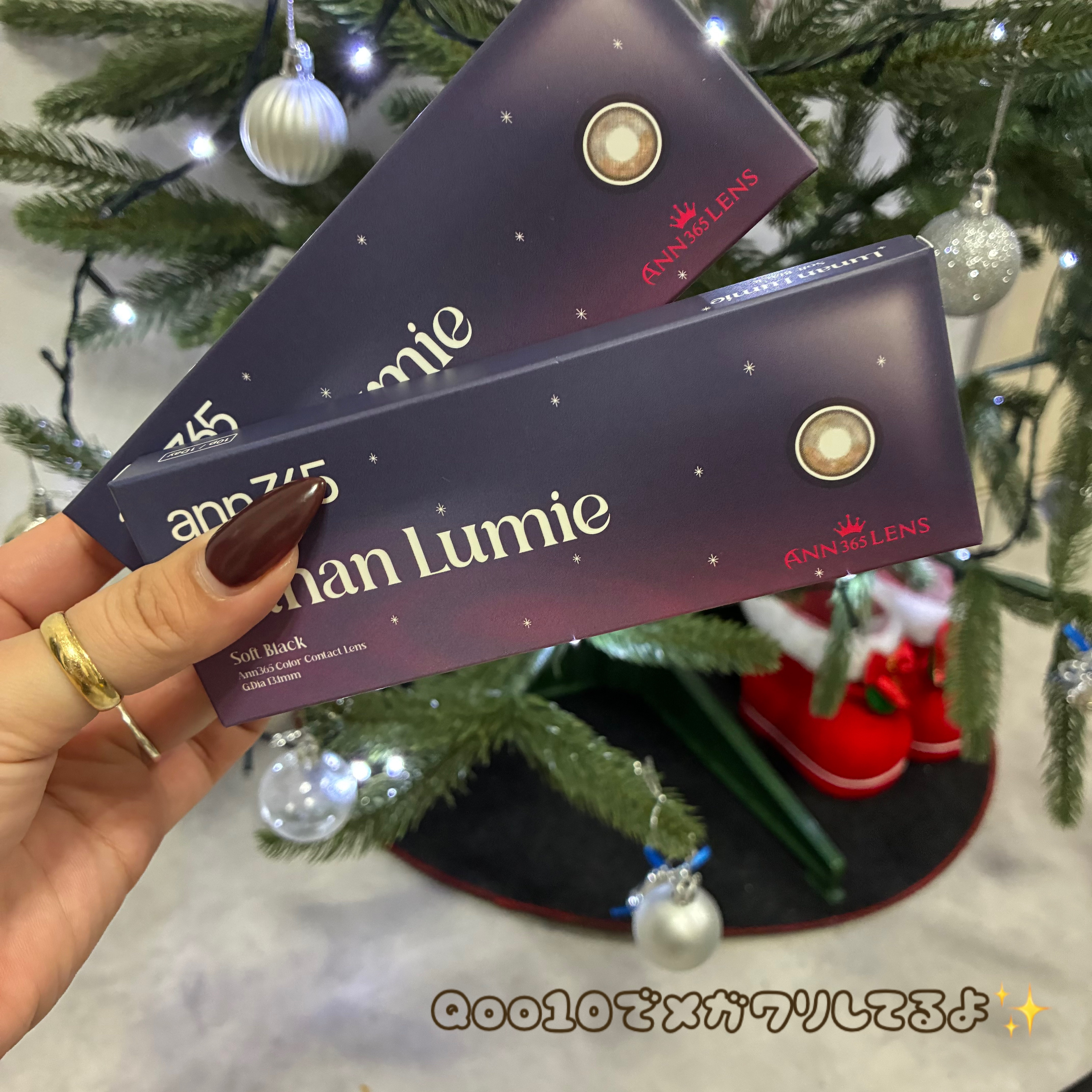 
―――――――――――


ann365 “han Lumie” Soft Black ✨
冬メイクにぴったりの韓国盛れレンズ発見したよ👀💫

Qoo10のメガ割でゲットしたんだけど、これほんと当たりすぎた…！
Soft Black�