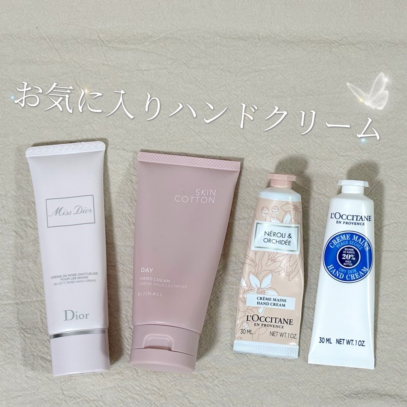 オーキデ プレミアムハンドクリーム/L'OCCITANE/ハンドクリームを使ったクチコミ(1枚目)