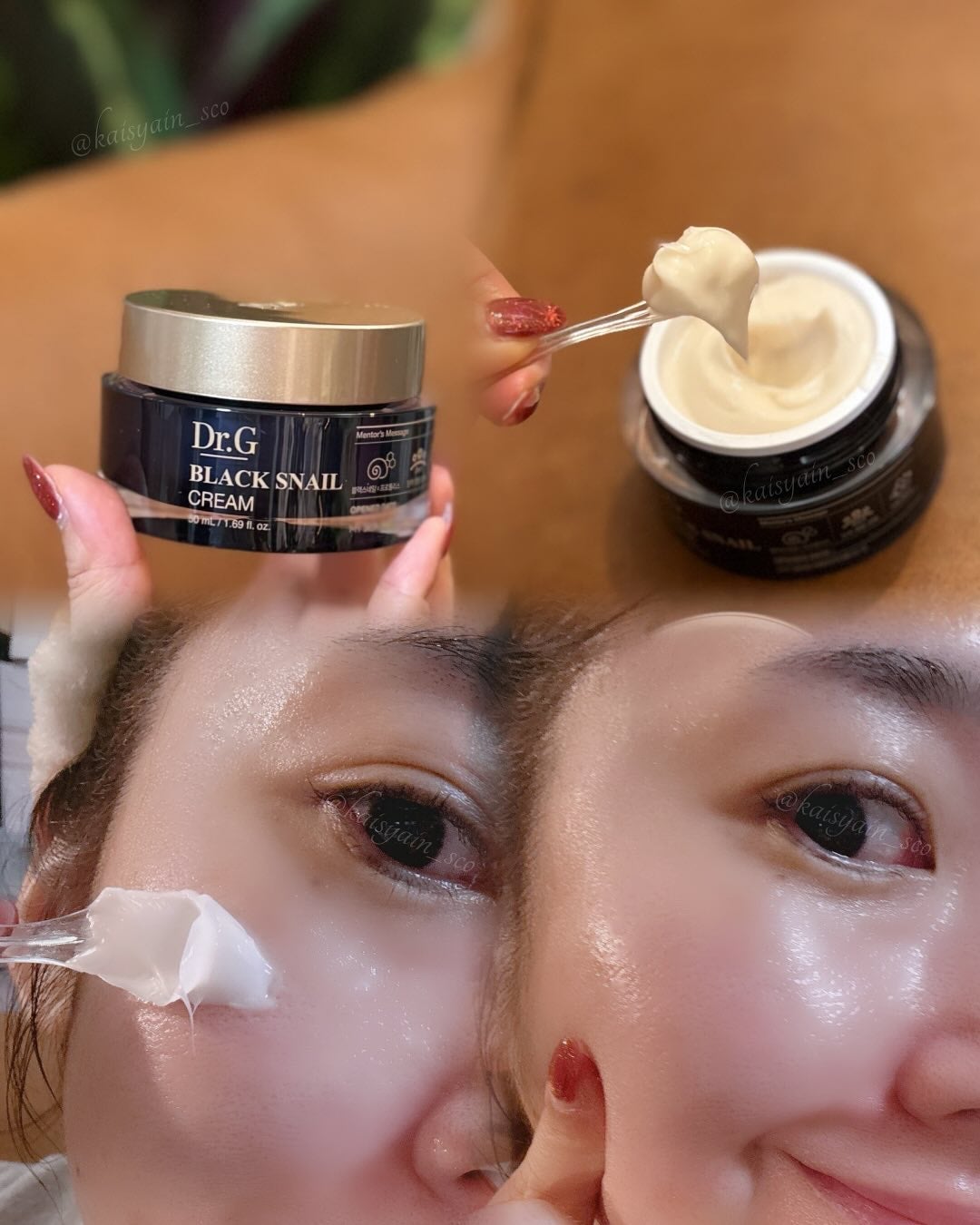 ブラックスネイル クリーム/Dr.G/フェイスクリームを使ったクチコミ(2枚目)