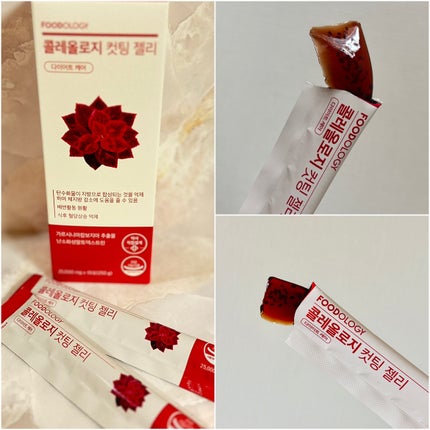 コレオロジーカットゼリー/FOODOLOGY/食品を使ったクチコミ(7枚目)