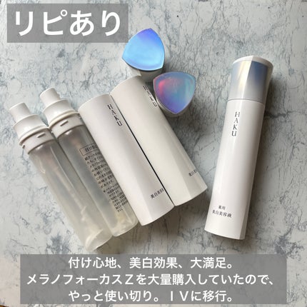 モイスチャーバーム ジャー/キュレル/フェイスクリームを使ったクチコミ(2枚目)