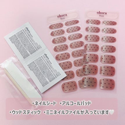 セミキュアジェルネイル(ハンド)/ohora/ネイルシールを使ったクチコミ(2枚目)