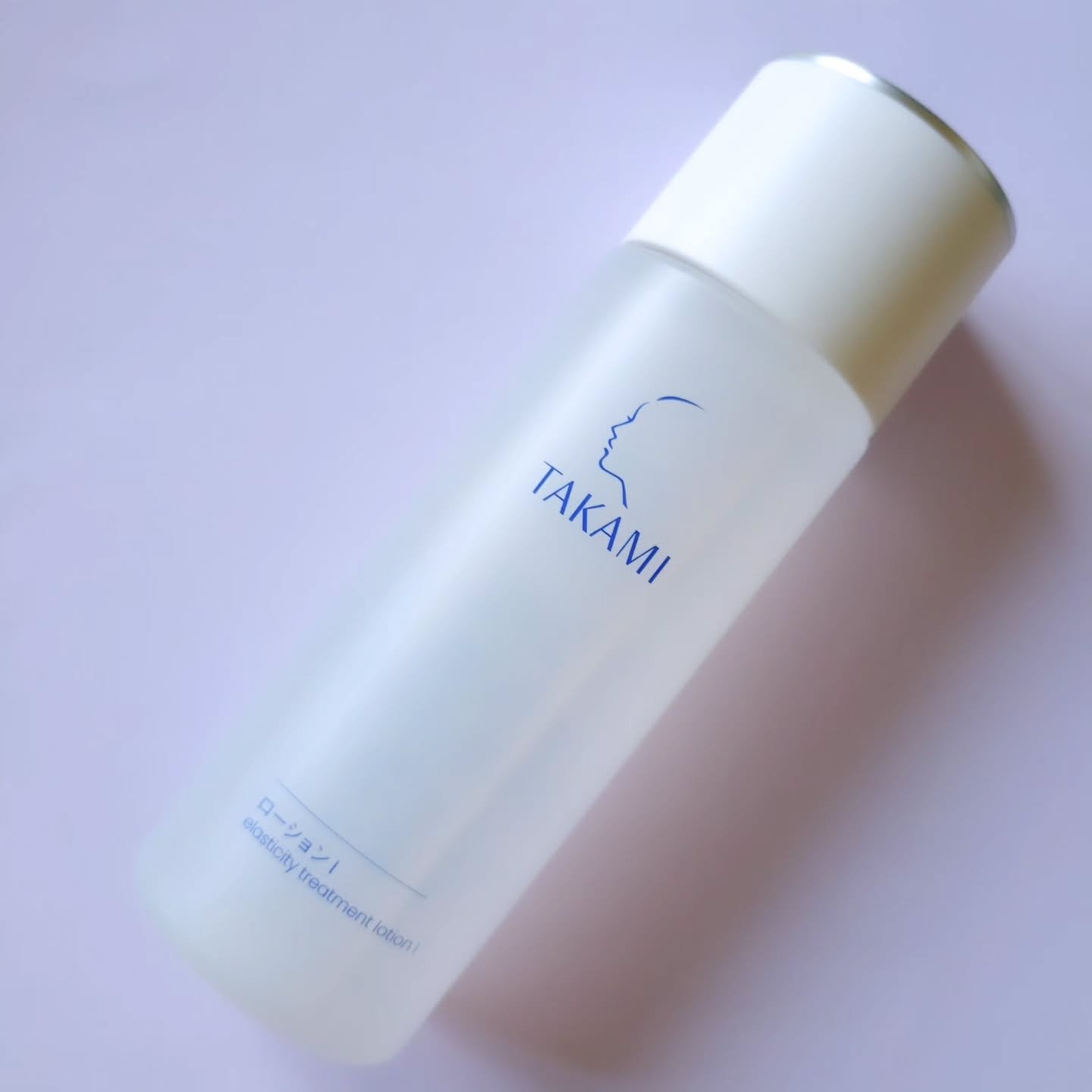 タカミローション Ⅰ/タカミ/化粧水を使ったクチコミ（1枚目）