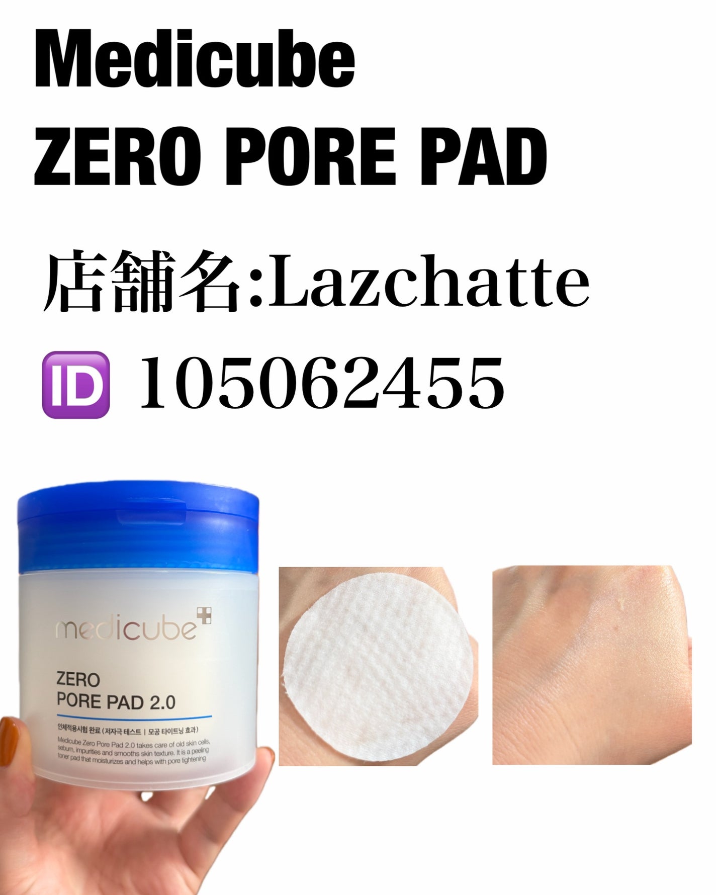 natsumi on LIPS 「SHEINで買えるお気に入りコスメ/📍Rom&NdCOLORL..」(4枚目)