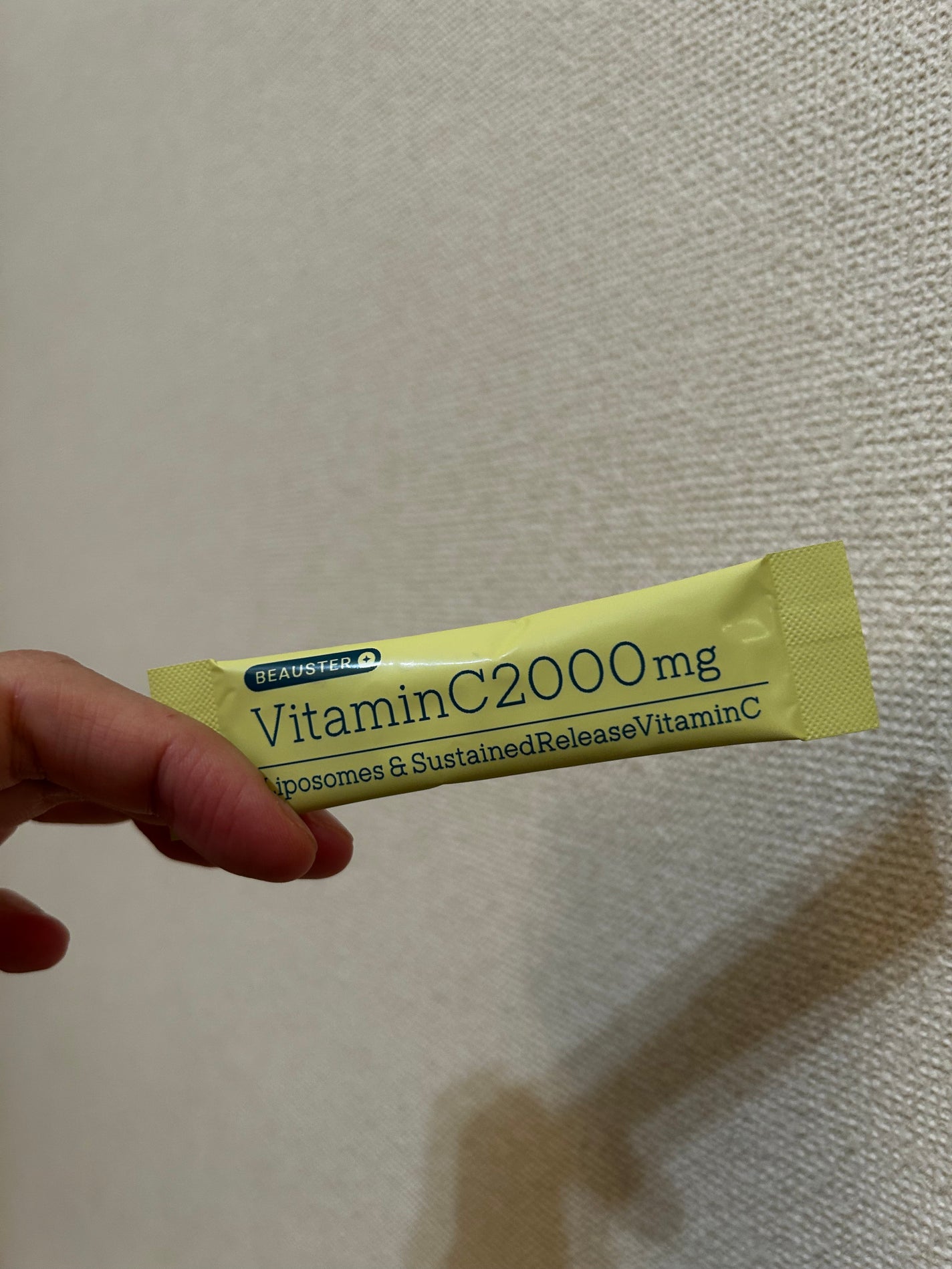 リポソーム+持続型ビタミンC顆粒/matsukiyo LAB/美容サプリメントを使ったクチコミ(2枚目)