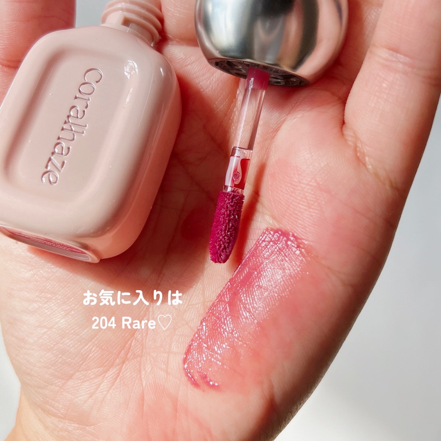 デュー ドロップ ティント/Coralhaze/リップティントを使ったクチコミ(3枚目)