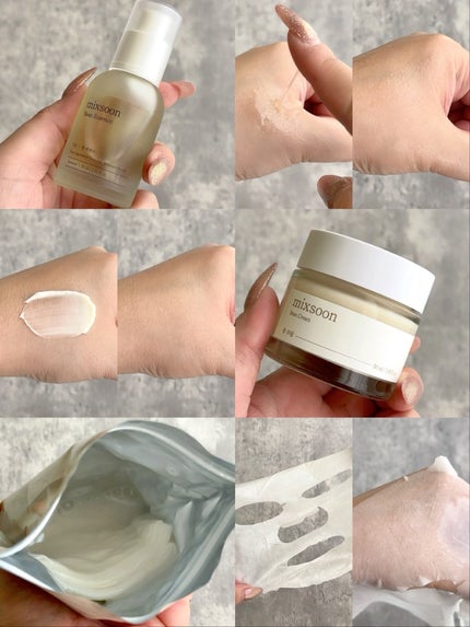 大豆エッセンス/mixsoon/美容液を使ったクチコミ(2枚目)