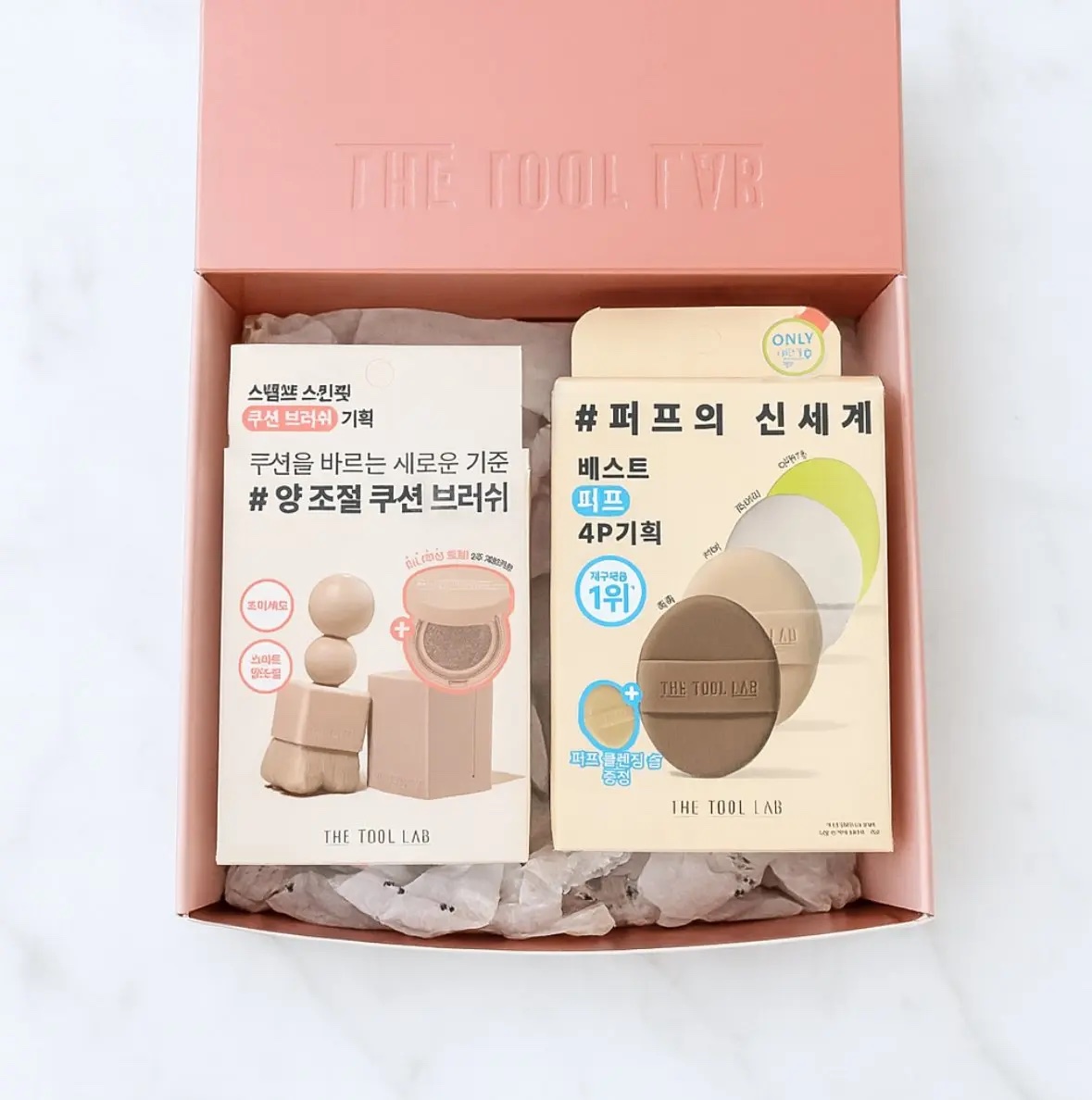 ベストパフ4P企画セット/THE TOOL LAB/その他キットセットを使ったクチコミ（1枚目）