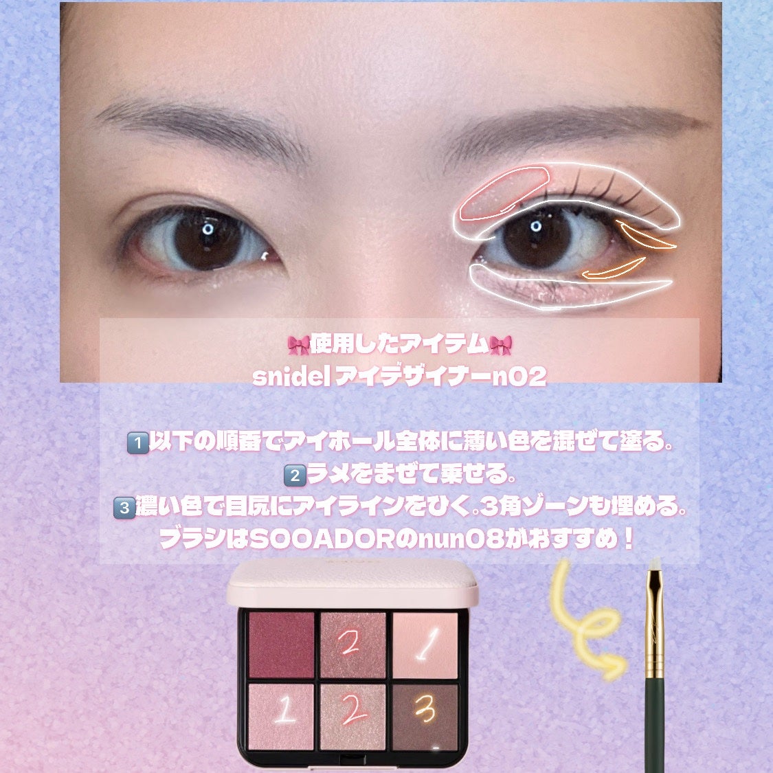 アートクラス フロッタージュペンシル/too cool for school/スティックアイシャドウを使ったクチコミ(2枚目)