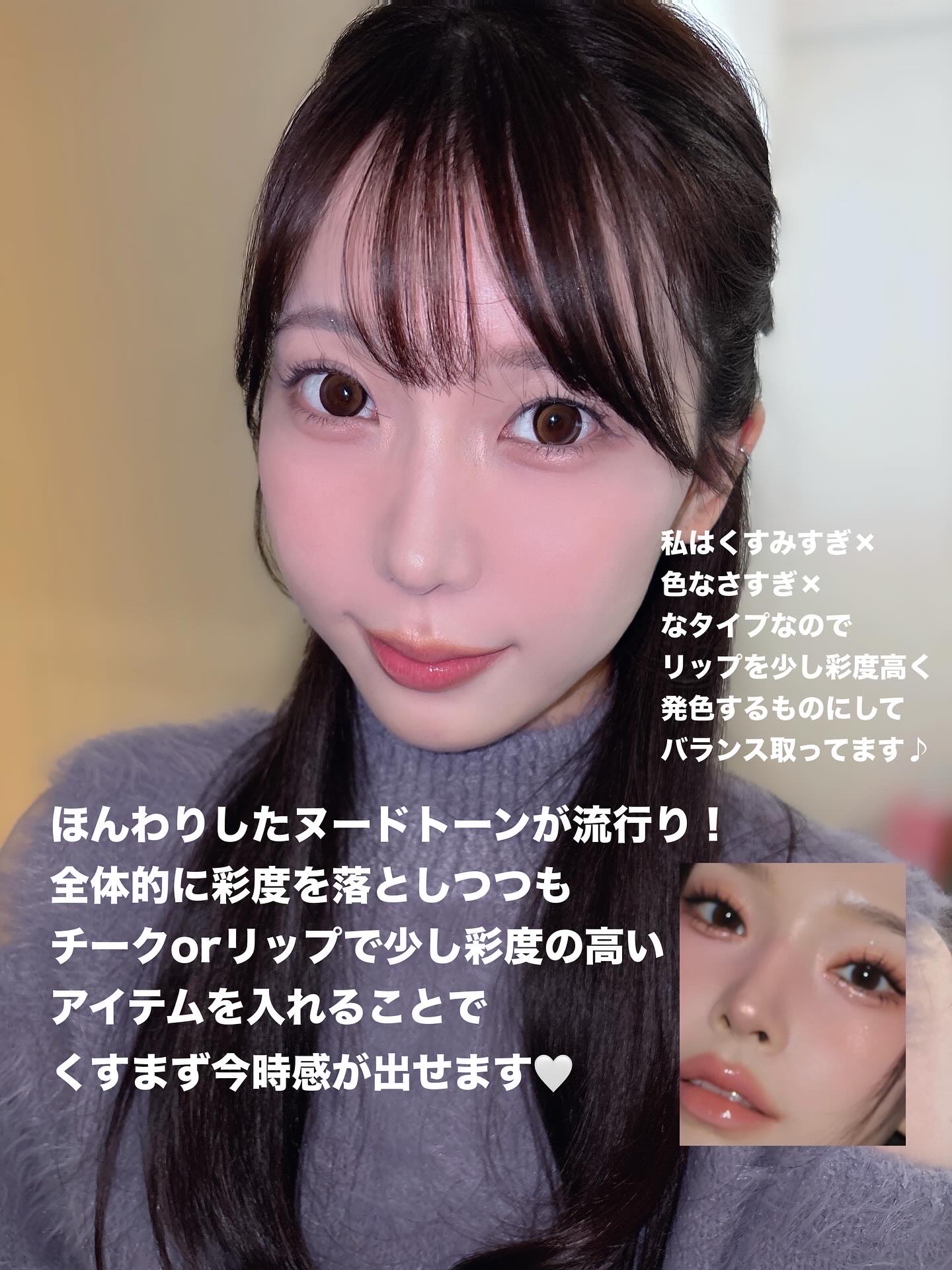 ブレンディング リップ ペンシル 02 Dew/AOU/リップライナーを使ったクチコミ（2枚目）