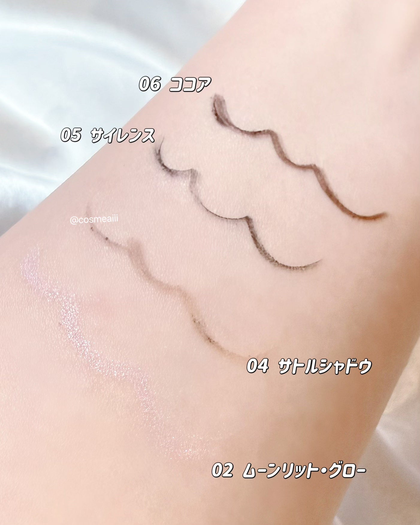 Glow Up Tint/WHIZZY/リップティントを使ったクチコミ(10枚目)