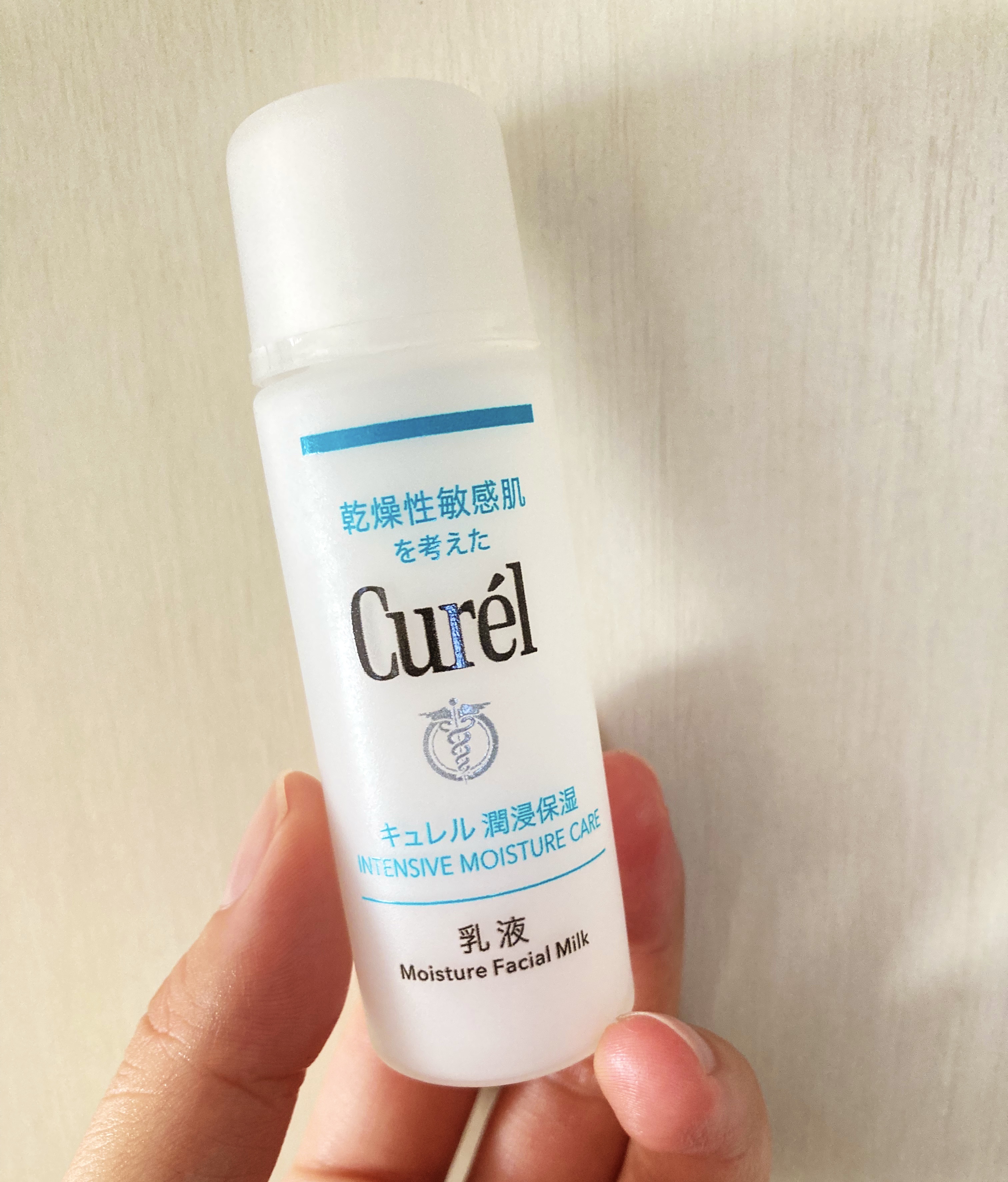 🌿✨ キュレル 潤浸保湿 フェイスケアセット II しっとり✨🌿
乳液ボトル使い切りました！

💧驚きのしっとり感なのにベタつかず、肌がふっくらやわらかに！
🌸敏感肌でも安心の低刺激処方で毎日使いたくなる心地よさ◎
⏰乾燥が気になる