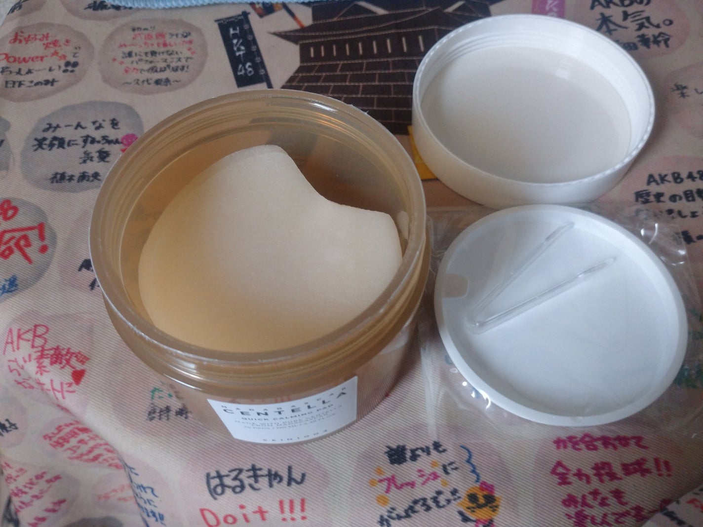 センテラ クイックカーミングパッド/SKIN1004/トナーパッドを使ったクチコミ(2枚目)