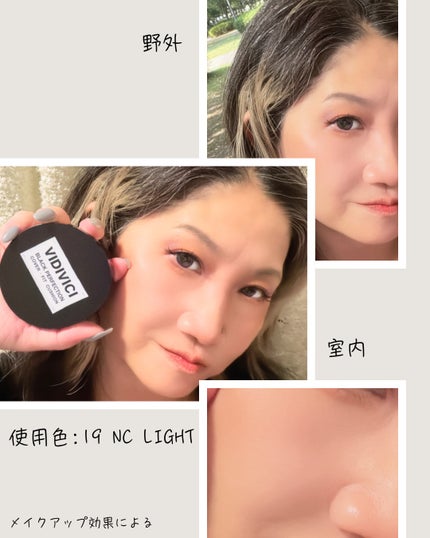 ノルン on LIPS 「他の投稿はココから⇨@sakuya2012☑︎VIDIVICI..」(6枚目)