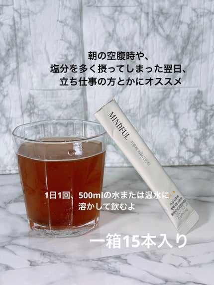 ã¡ãð on LIPS ã話é¡ã®ãã€ãšãããã©ã³ãã»FOODOLOGYããŸããããã ããŸ..ãïŒ3æç®ïŒ