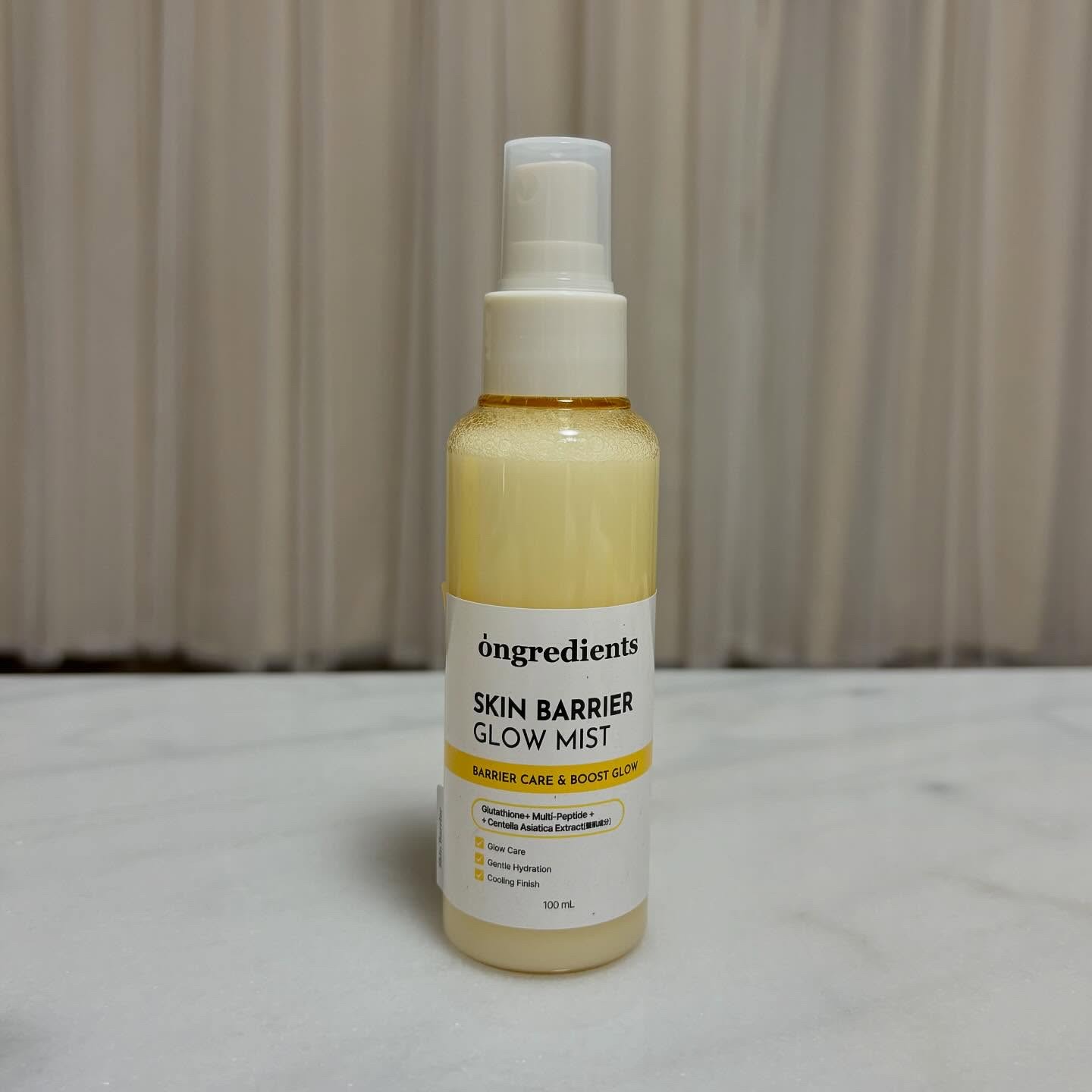 オングリディエンツ スキンバリアグローセラム/Ongredients/美容液を使ったクチコミ（3枚目）