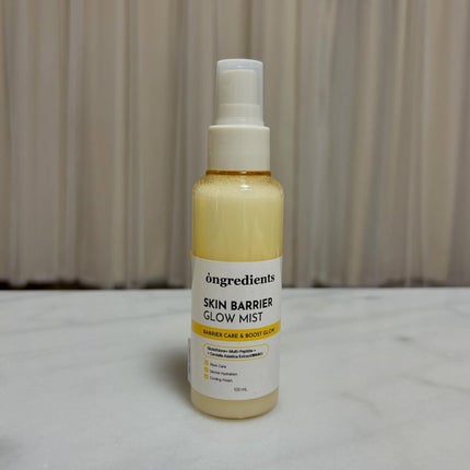 オングリディエンツ スキンバリアグローセラム/Ongredients/美容液を使ったクチコミ(3枚目)