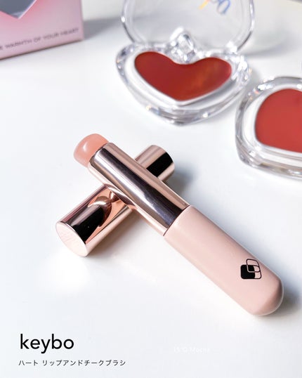 ハートキーリング リップ&チーク/keybo/口紅を使ったクチコミ(7枚目)