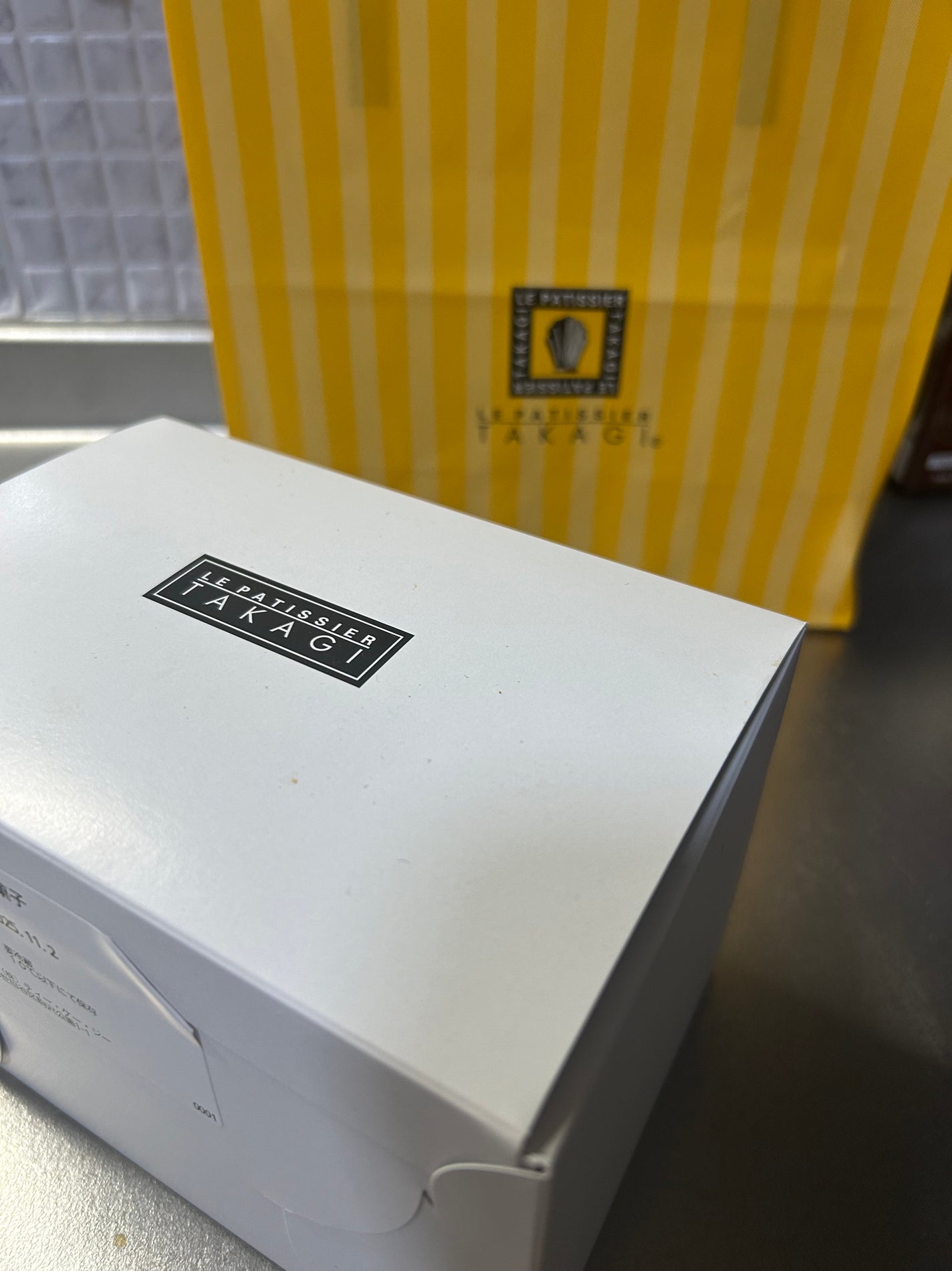 ひふみレイキ💫フォロバ♾️ on LIPS 「女の子ってプリンに目がないと思いません❓🤭🍮先日、娘が遊びに来..」(2枚目)