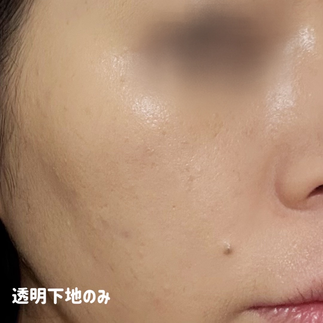 クッションファンデーション/coou/クッションファンデーションを使ったクチコミ（2枚目）