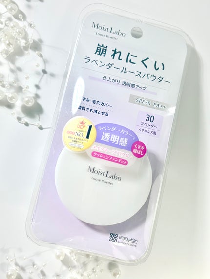 モイストラボ ルースパウダー〈くすみ防止タイプ〉/Moist Labo/ルースパウダーを使ったクチコミ(4枚目)