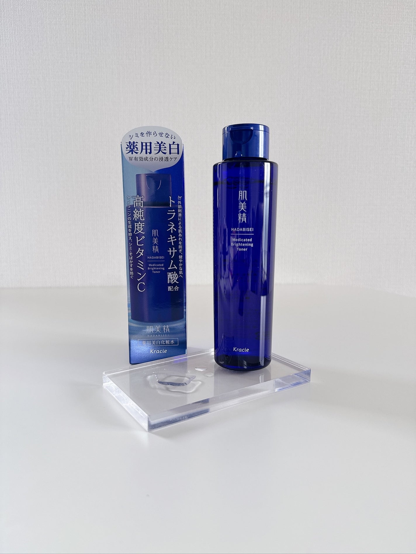 肌美精 アイバッグ リフトマスク/肌美精/シートマスク・パックを使ったクチコミ(2枚目)