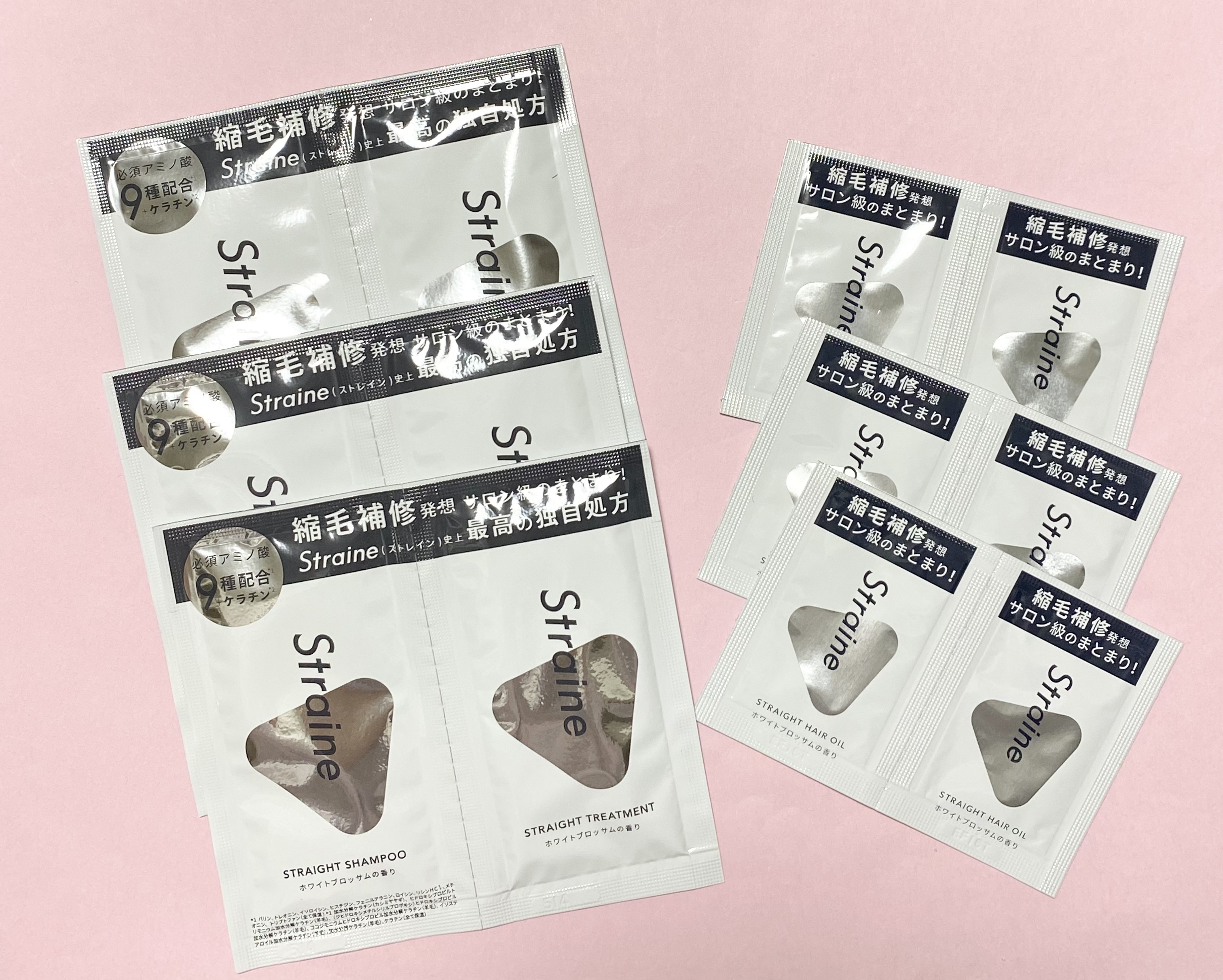 ストレートヘアオイル 2連サシェ/Straine/ヘアオイルを使ったクチコミ（1枚目）
