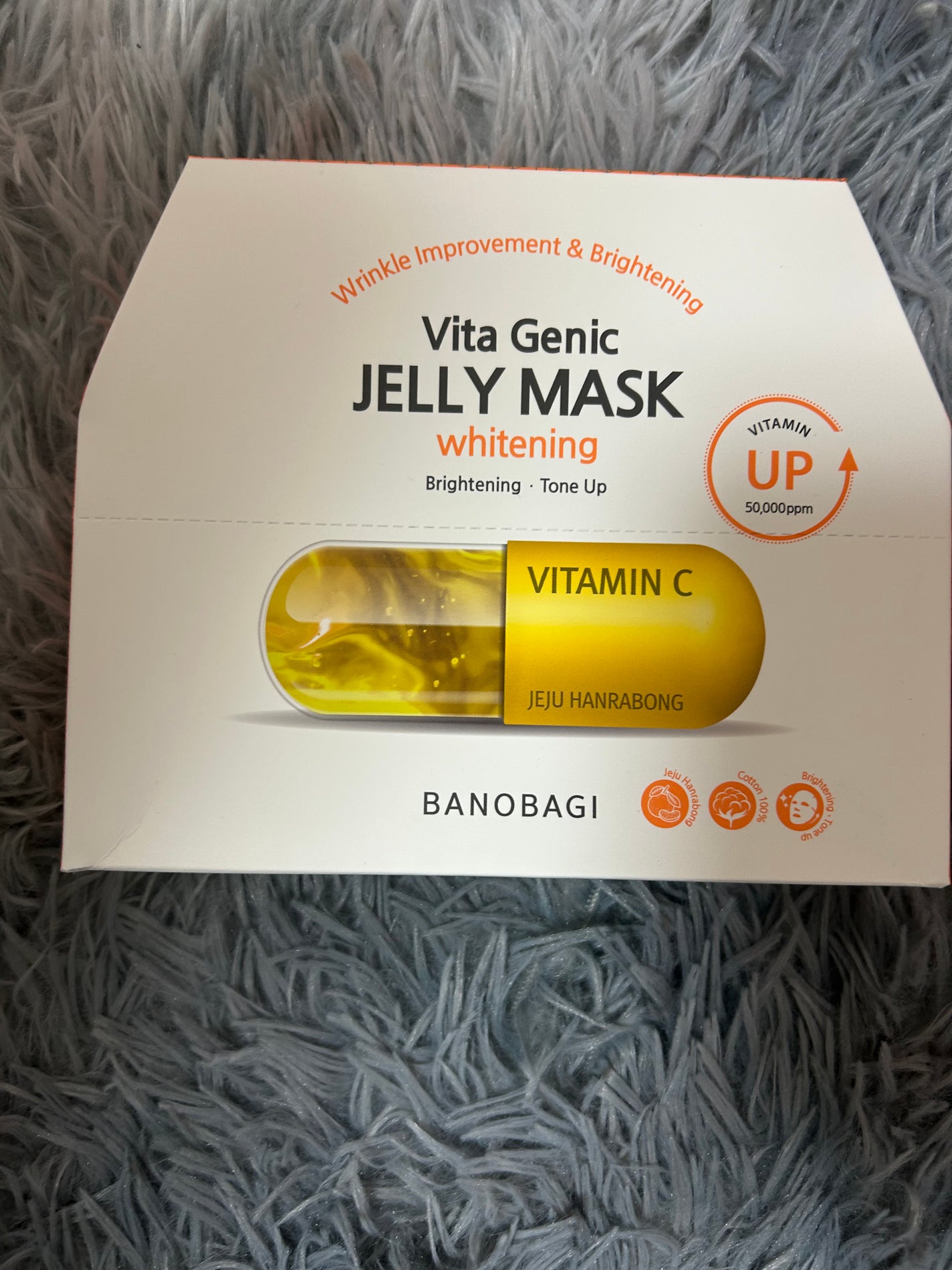 ビタ ジェニックゼリーマスク/BANOBAGI/シートマスク・パックを使ったクチコミ(1枚目)