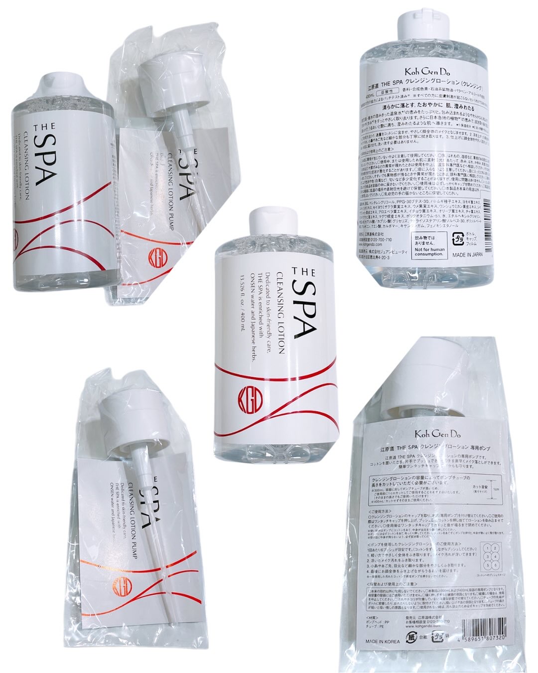 THE SPA クレンジングローション/Koh Gen Do/クレンジングウォーターを使ったクチコミ（2枚目）