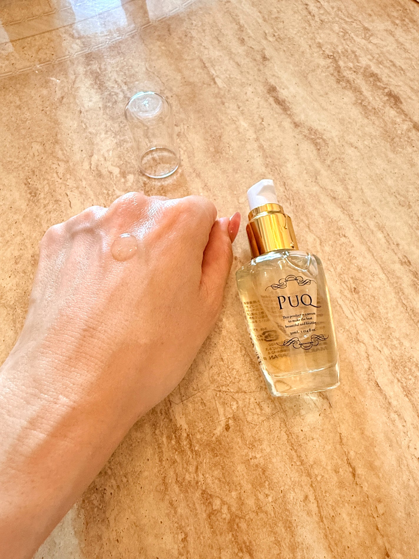 Shiho Arai on LIPS 「♥PUQ(プック)バストケアセラム♥バストケアが叶う美容液、..」(3枚目)